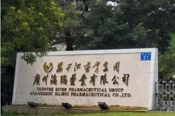 bck体育官网